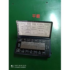 店內(nèi)產(chǎn)品