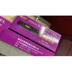 店內(nèi)產(chǎn)品
