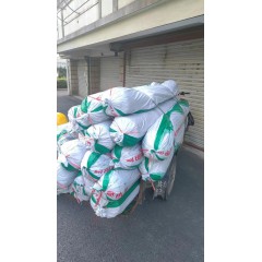 店內(nèi)產(chǎn)品 (6)