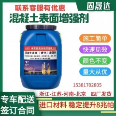 店內(nèi)產(chǎn)品 (7)