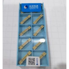 哈德斯通數(shù)控刀片切槽刀片切斷刀MGMN200 30 400M HS8133鋼件