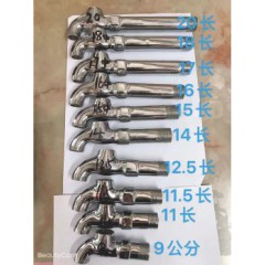店內(nèi)產(chǎn)品