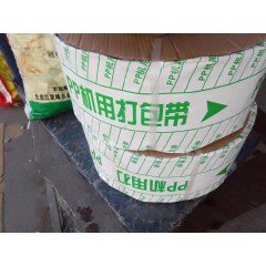 透明機用打包帶