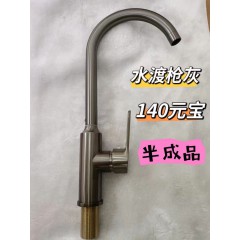店內(nèi)產(chǎn)品 (17)