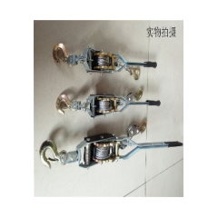 緊線器2T-4T