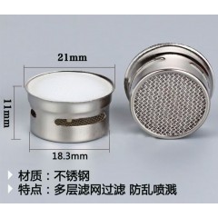 店內(nèi)產(chǎn)品