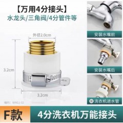 店內(nèi)產(chǎn)品