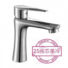 店內(nèi)產(chǎn)品 (6)