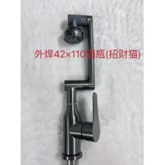 外焊42*110酒瓶（招財貓）