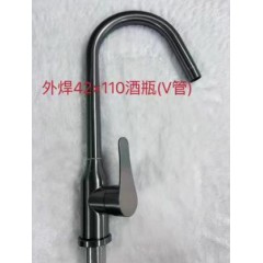 外焊42*110酒瓶（v管）