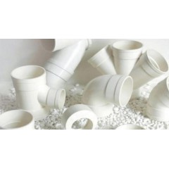 多聯(lián)白色PVC-U環(huán)保排水管材系列