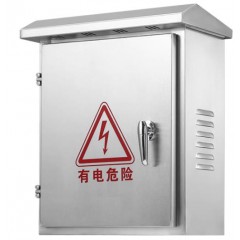 戶外304不銹鋼電氣控制箱