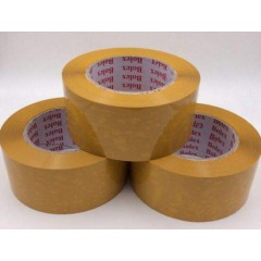 5cm米黃色膠帶 封箱