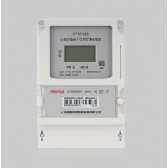 人民 DSSY858/DTSY858型三相電子式預(yù)付費(fèi)電能表系列
