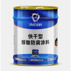 店內(nèi)產(chǎn)品