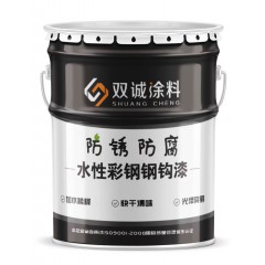 店內(nèi)產(chǎn)品