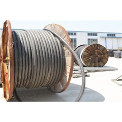 礦用通信電纜