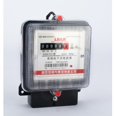 DDS1531單相電子式電能表（鐵殼計(jì)數(shù)