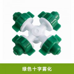 店內(nèi)產(chǎn)品展示