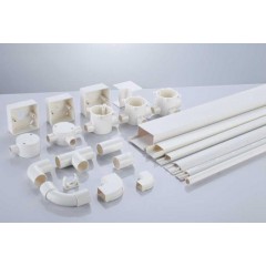聯(lián)塑 阻燃絕緣PVC 電線槽、電工套管
