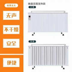 店內(nèi)產(chǎn)品