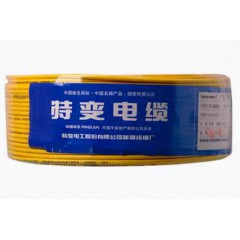 特變電工ZR-BV BVR國標(biāo)銅芯單芯多股軟絲家裝塑銅電線電纜黃