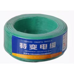 特變電工ZR-BV BVR國標(biāo)銅芯單芯多股軟絲家裝塑銅電線電纜綠