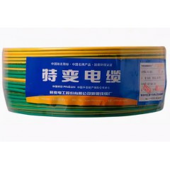 特變電工ZR-BV BVR國標(biāo)銅芯單芯多股軟絲家裝塑銅電線電纜黃綠