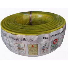 百商 銅芯低煙無鹵阻燃耐火電線電纜黃