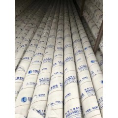 店內(nèi)產(chǎn)品展示