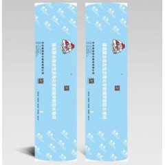 德高聚合物改性瀝青化學(xué)耐根穿刺防水卷材