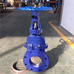 手動鑄鋼刀型閘閥DMZ73X-10c