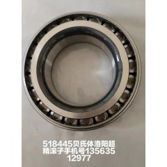518445貝氏體洛陽(yáng)超精滾子