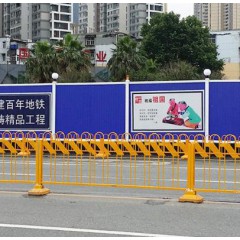 施工工程建筑圍擋