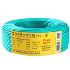 眾邦電線國標(biāo)家用2.5/4/6/10/16/25平方35鋁芯單芯戶外防老化電纜