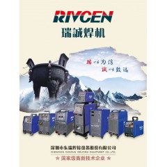 店內(nèi)產(chǎn)品