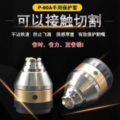 店內(nèi)產(chǎn)品
