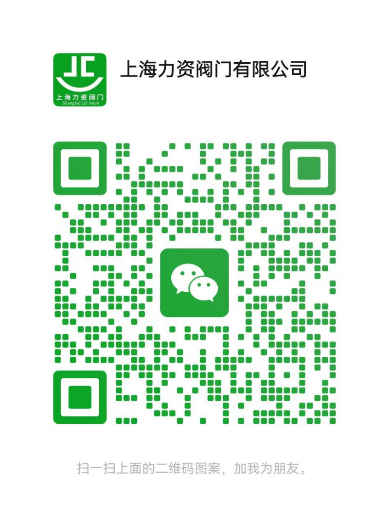微信圖片_20240520172440