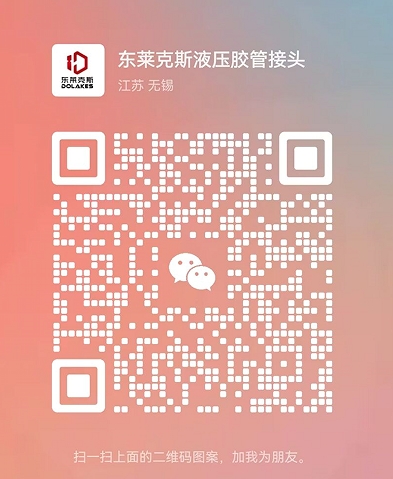 微信截圖_20240605120026