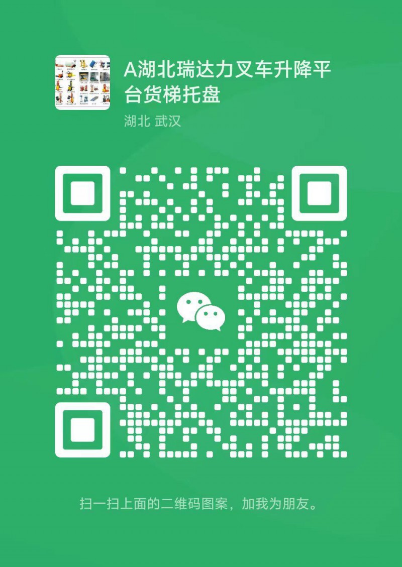 QQ圖片20240609153658