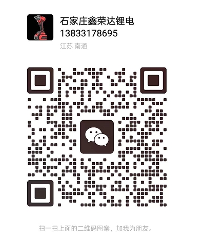 微信截圖_20240702104526