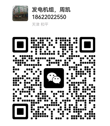 微信截圖_20240702161226