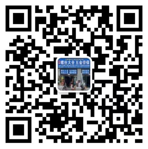 360截圖20240703065433211