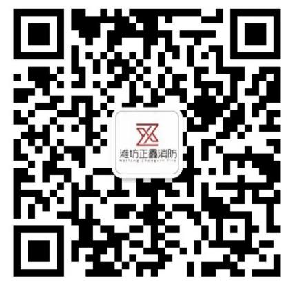 360截圖20240705202518805