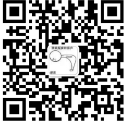 微信截圖_20240716162447