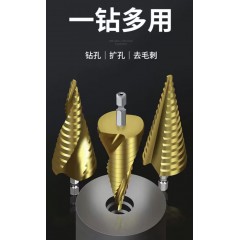 店內(nèi)產(chǎn)品9