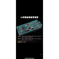店內(nèi)產(chǎn)品10