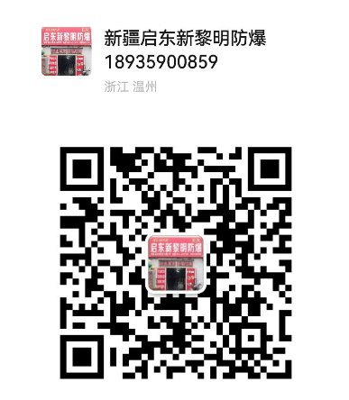 QQ20241212-152614